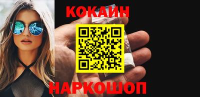 мефедрон VHQ Можга