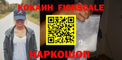 мефедрон VHQ Можга