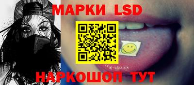 мефедрон VHQ Можга