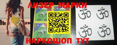 мефедрон VHQ Можга