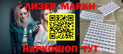 мефедрон VHQ Можга