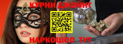 мефедрон VHQ Можга