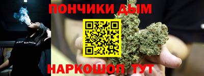 стафф Можайск