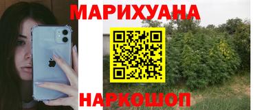 мефедрон VHQ Можга