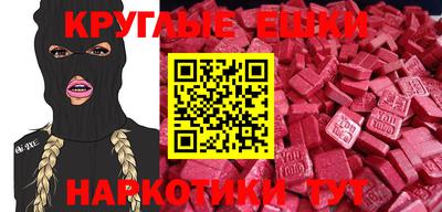 мефедрон VHQ Можга