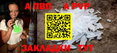 мефедрон VHQ Можга