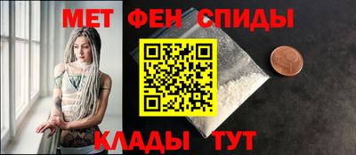 мефедрон VHQ Можга