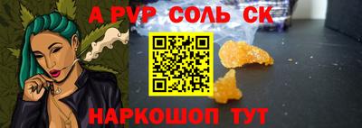 мефедрон VHQ Можга