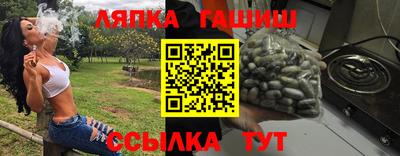 мефедрон VHQ Можга