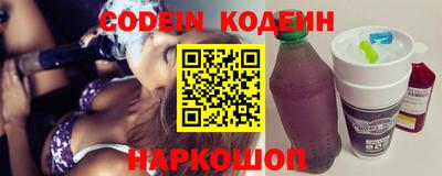 мефедрон VHQ Можга
